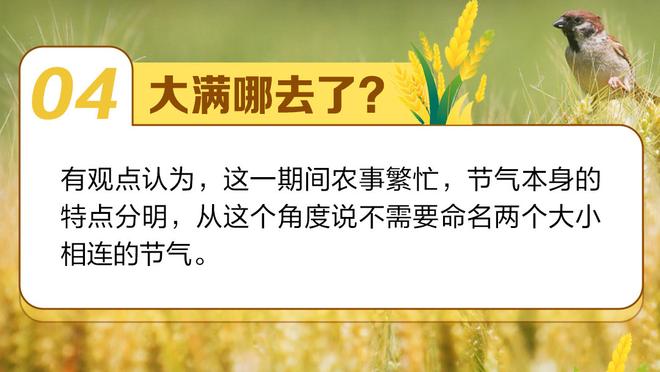 魏震支持张琳芃：我相信经过了冬天，这一切都会幻化成积淀与能量
